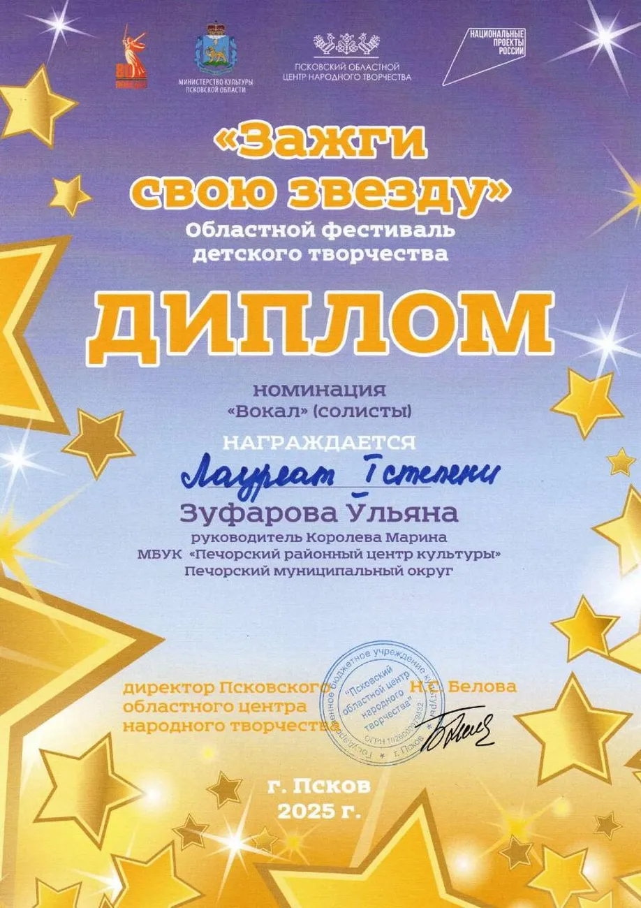 1000181383