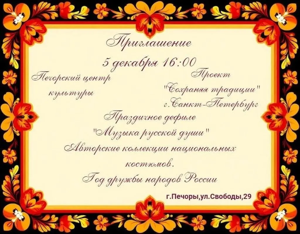 wl4NshiQsX5X-KsaA-e6wvf0_9vUNuPZI8VOH19xAPsKq1EVxVmZy7-bCUTMSNntWEG_zr7Fv2pOvso5RotK2uZ7