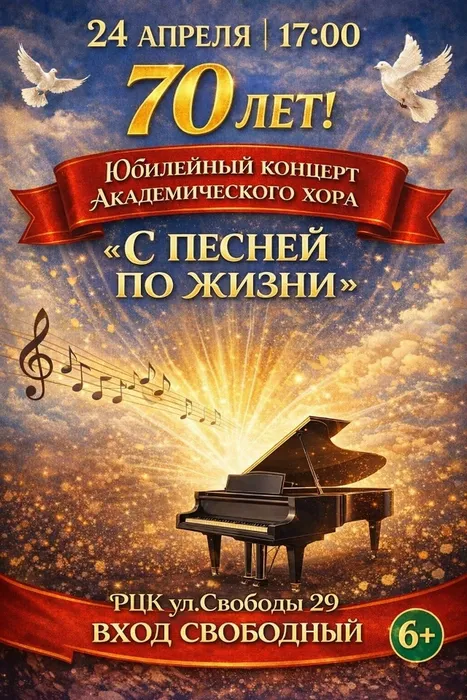 68