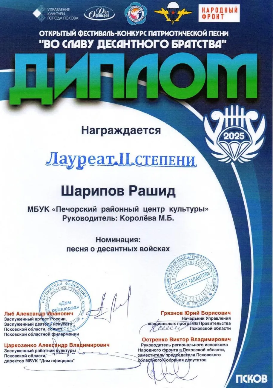 1000181384