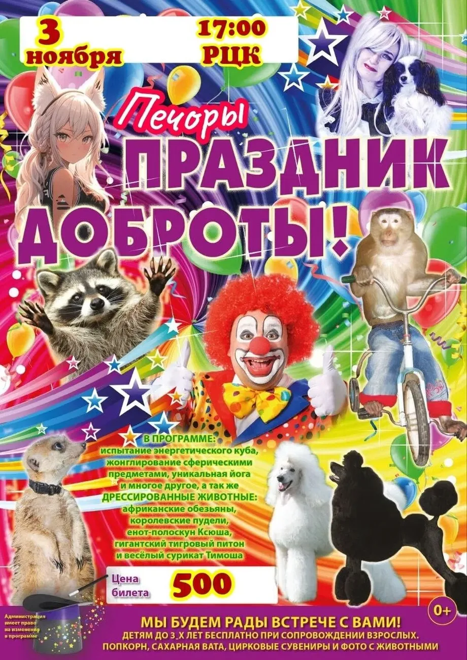 rrTvsUdaPpikUgf7DmRmh8sO66uXnpyjzx0OKoFp6O2YUjKuDgbA3gYjt2SNm4kR-vndtwJMYgaWehHDBG_aMn7h